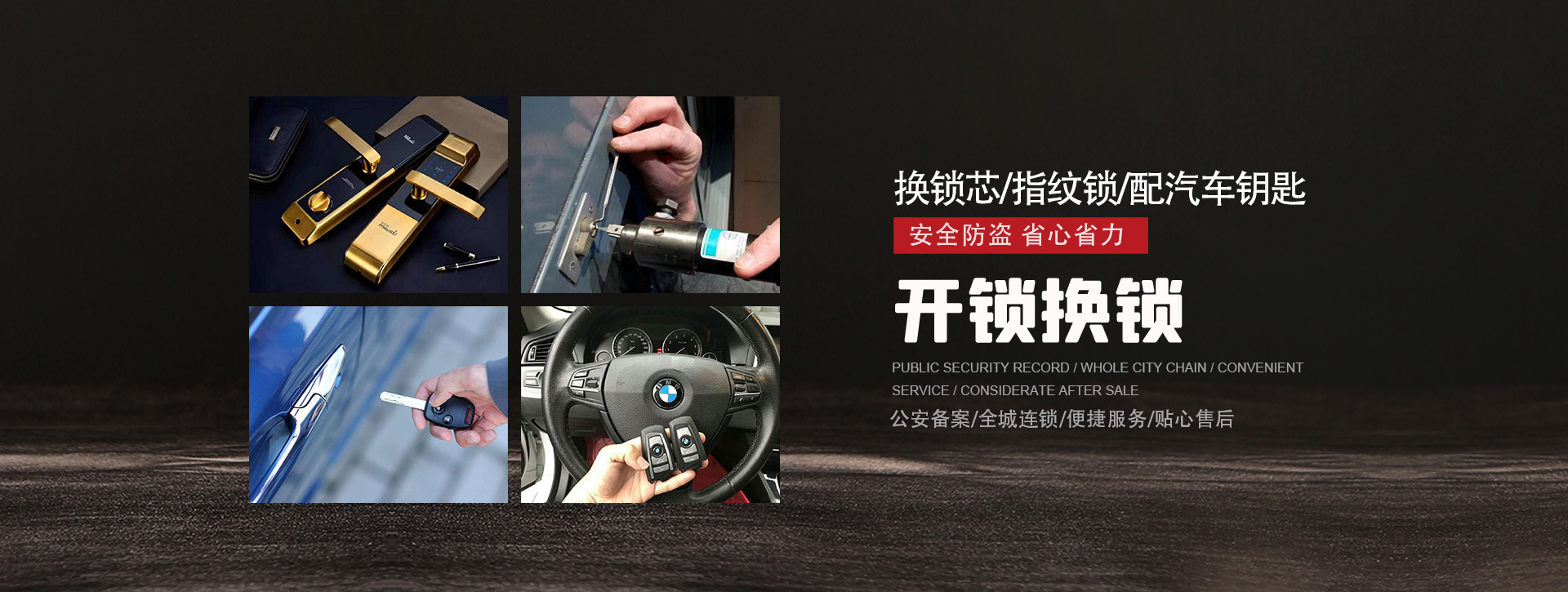 潍坊寒亭区banner01